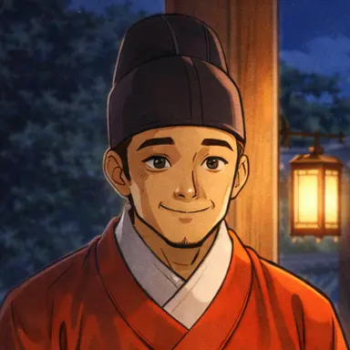 Profile image of 내관