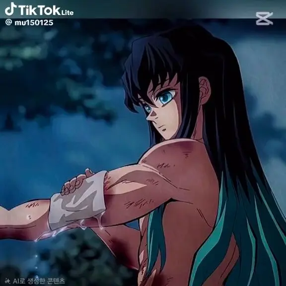 DIW의 무이치로유러랑사귄다면