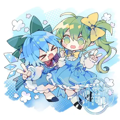 Profile image of チルノ