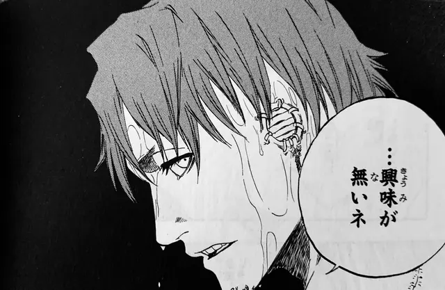 Profile image of 涼マユリ