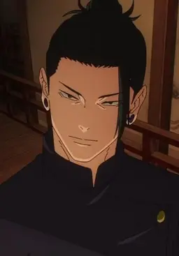 Profile image of 夏油
