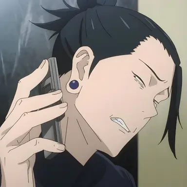 Profile image of 夏油