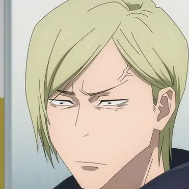 Profile image of Nanami