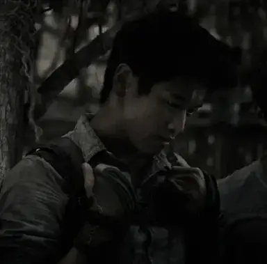 Profile image of Minho