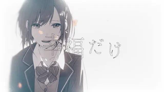 Profile image of 絵名