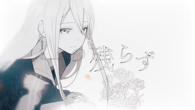 Profile image of 奏