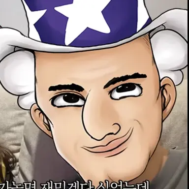 Profile image of 김계정