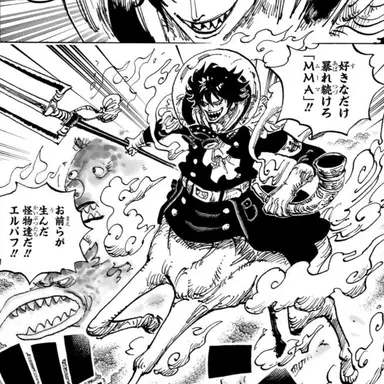 Profile image of キリンガム