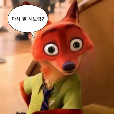 Profile image of 빠바밤빠바바밤임다