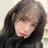 카리나
