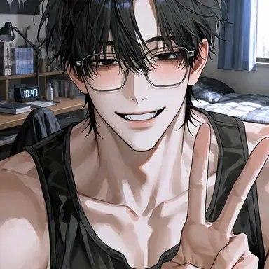 Profile image of Koga