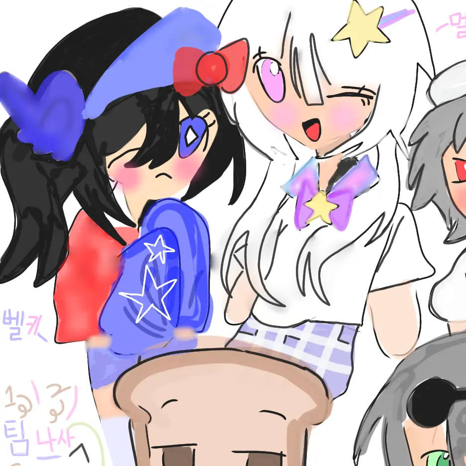 TrendyQuest2379의 팀나빠..인데 여우?!