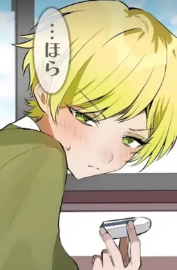 Profile image of ぷりっつ