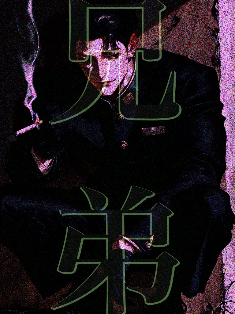 ippanzinn0528의 ⚠️BL専用⚠️兄弟制度~烏編~