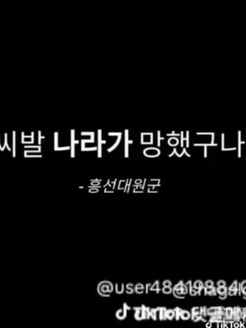 Loveling의 Famous YouTuber University!