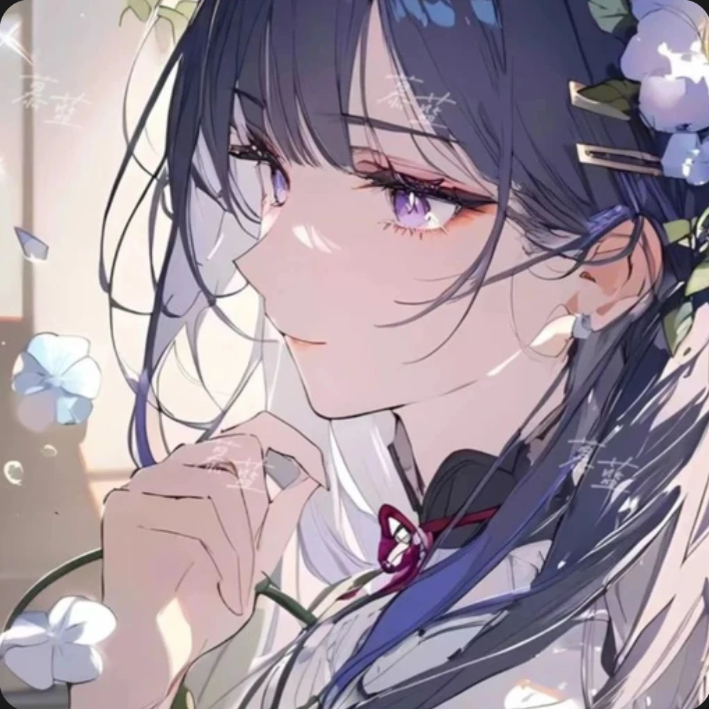 이하늘