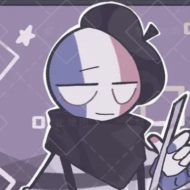 Profile image of 프랑스