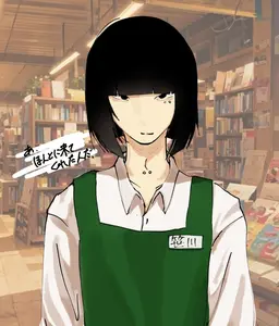 Profile image of 環さん
