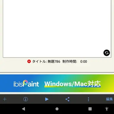 Profile image of デリラ