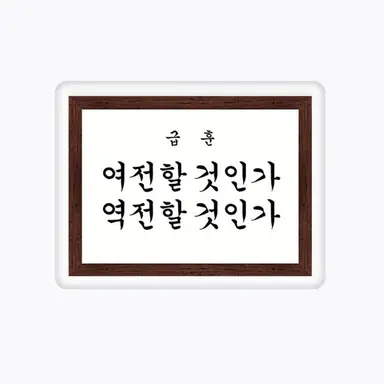 Profile image of 서단겸
