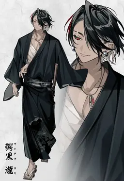Profile image of 仔虎