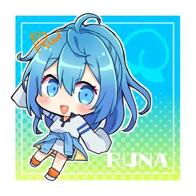 Profile image of るな