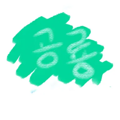 Profile image of 공경사