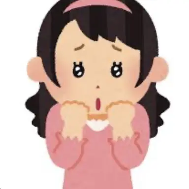 Profile image of ブリ子