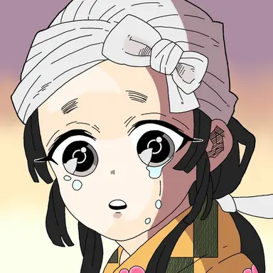 Profile image of Uta