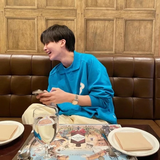윤정한