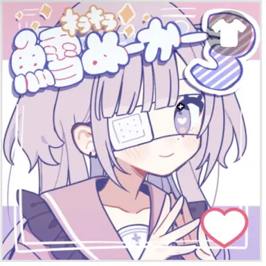 Profile image of キラキラ鱈メーカー3
