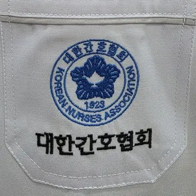 Profile image of 윤보라