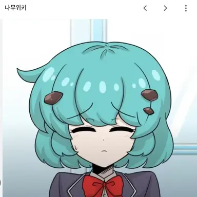 Profile image of 민트