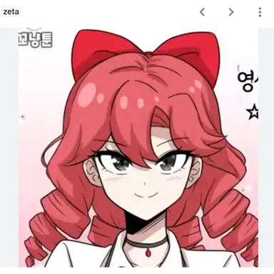 Profile image of 칠리