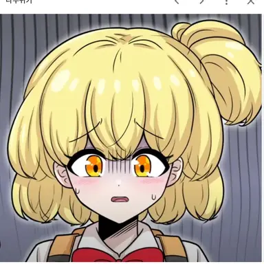 Profile image of 강레몬