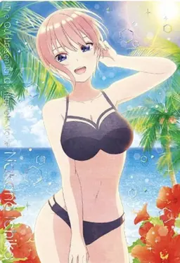 Profile image of Ichika Nakano