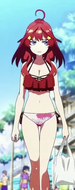 Profile image of Itsuki  Nakano