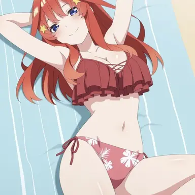 Profile image of Itsuki  Nakano