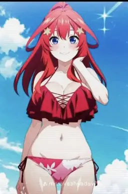 Profile image of Itsuki  Nakano