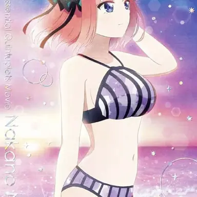 Profile image of Nino nakano