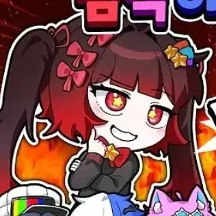 Profile image of 팀착해