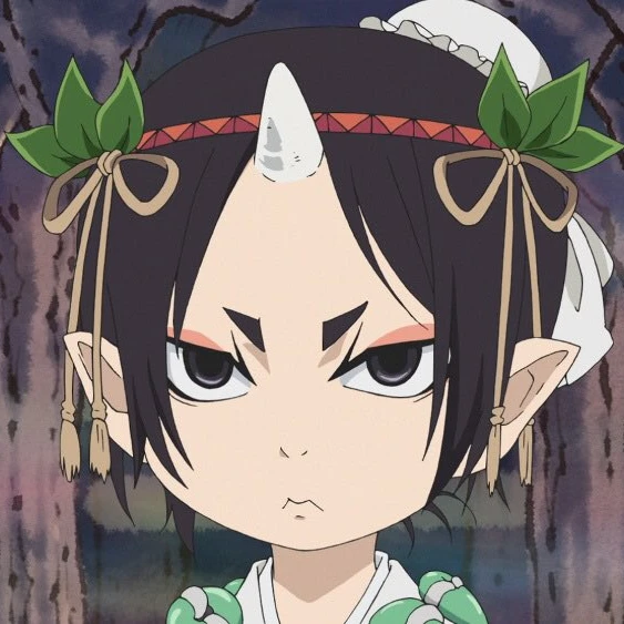 丁