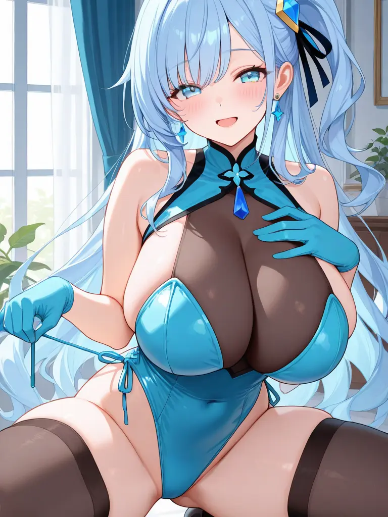 human660의 {{user}}さん、お届け物です②