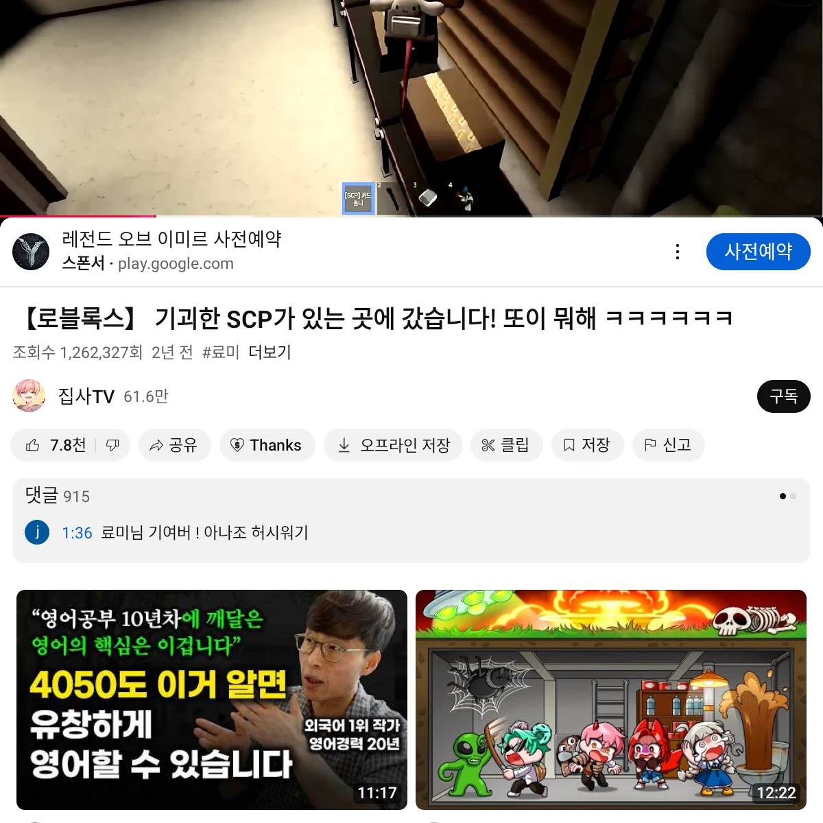 아오이