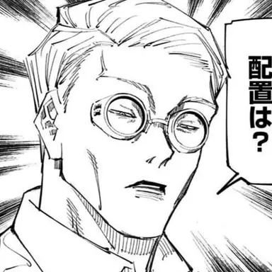 Profile image of 健人