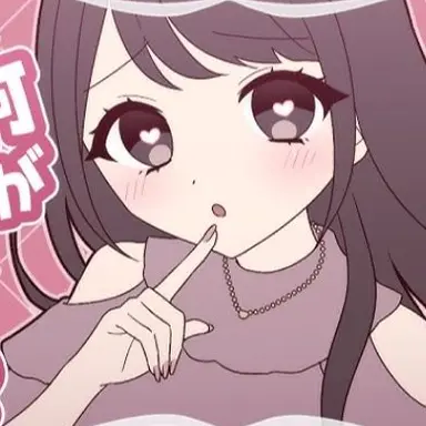 Profile image of Buriko