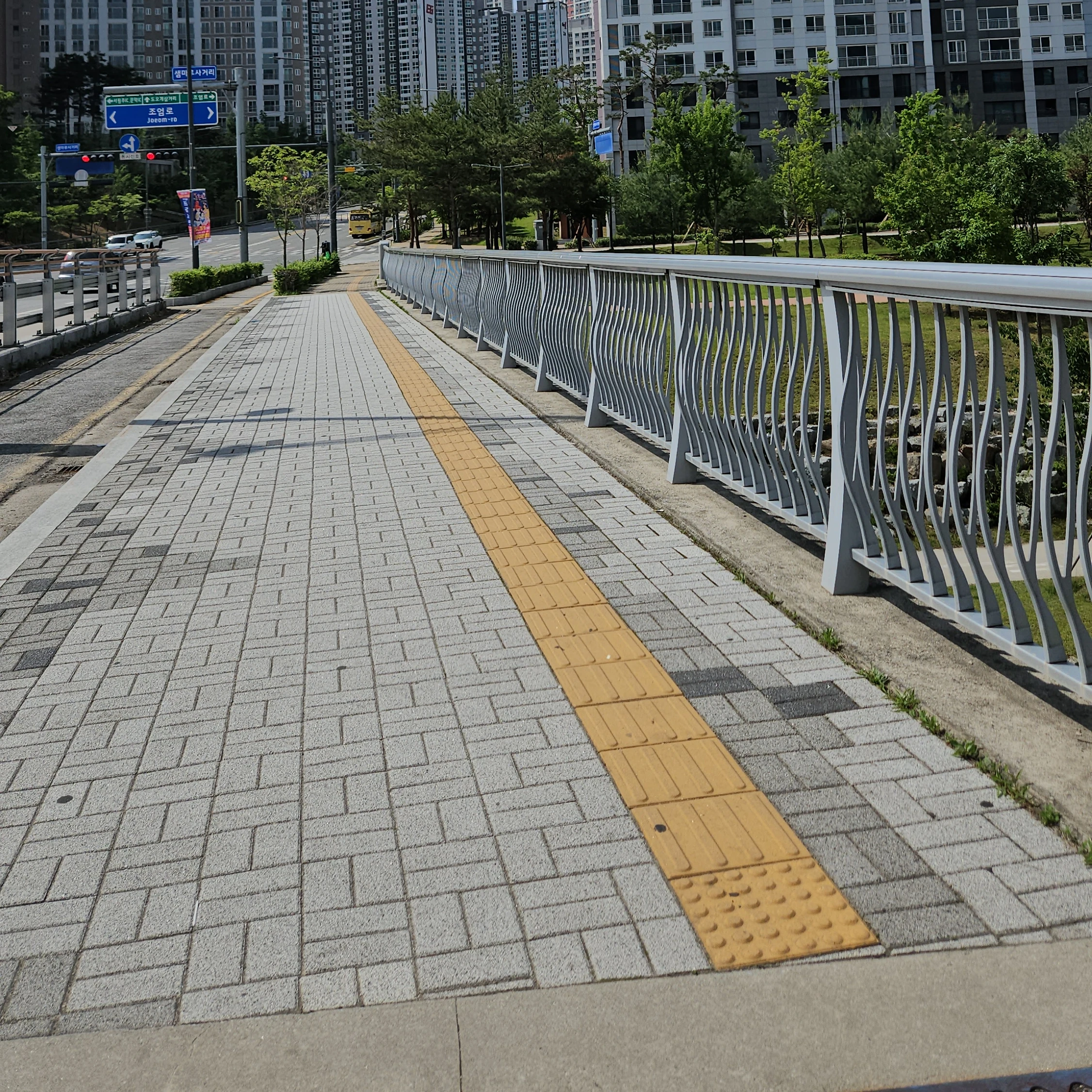 선임