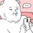 평학