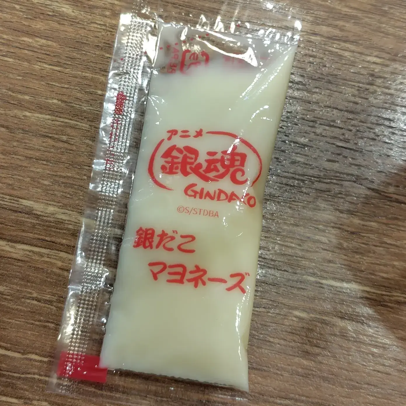 873_0825의 リクエスト箱📦