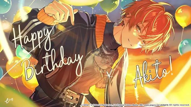 Profile image of Akito Shinonome